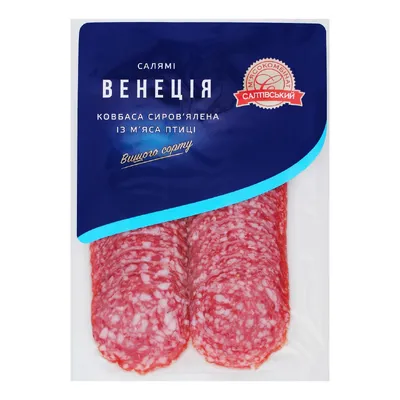 Нарізка СМК Венеція 80гр  арт. 06505