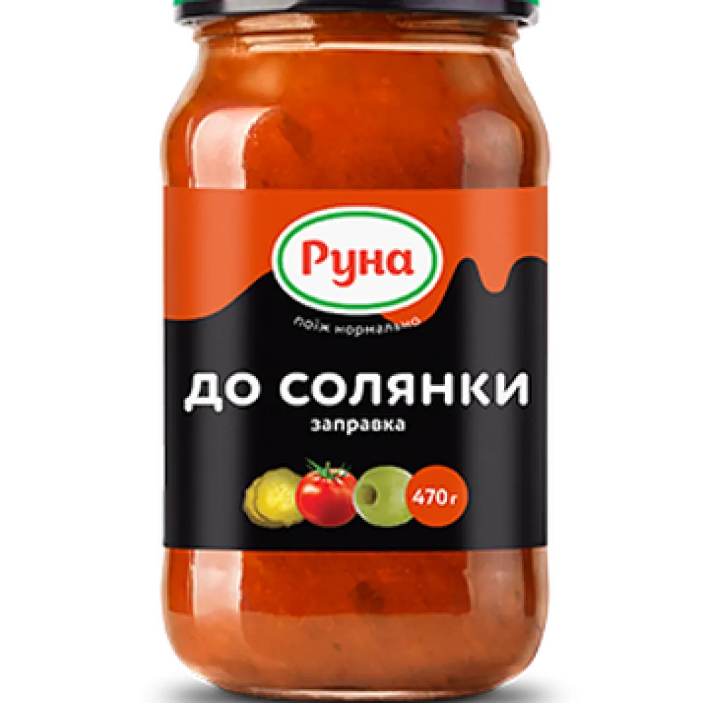 Заправка Руна До солянки 470гр  арт. 01733 