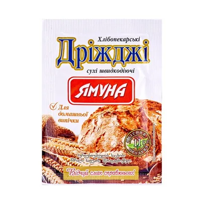 Дріжджі Ямуна Сухі 11гр  арт. 02218