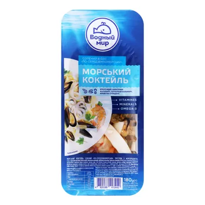 Морський коктейль Водний світ по-серед.в олії 180гр  арт. 06076