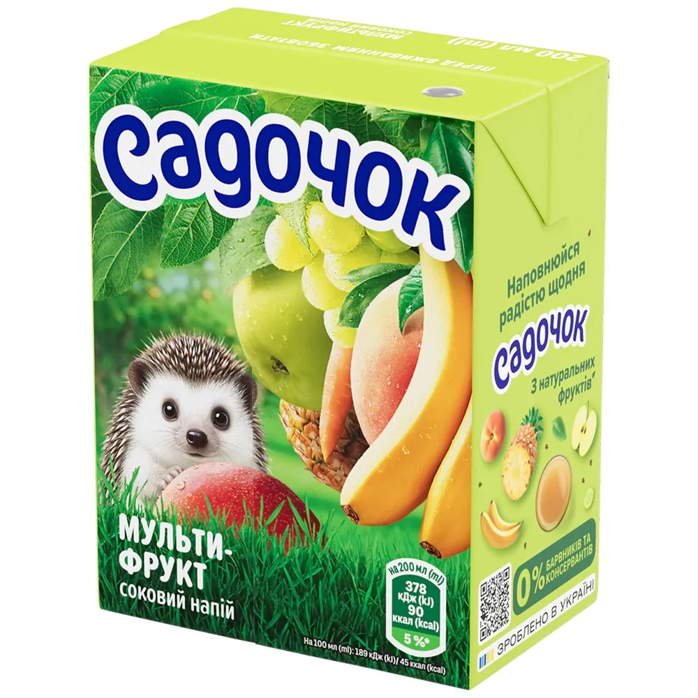 Сік Садочок Мультифрукт 0,2л  арт. 09988 