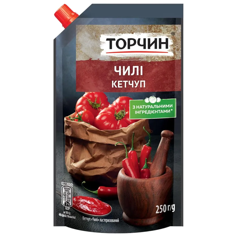 Кетчуп Торчин Чилі 250гр  арт. 09671 