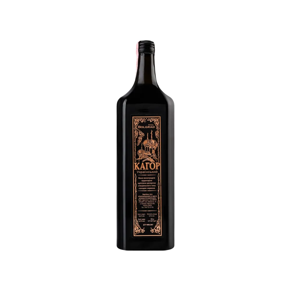 Вино Кагор Bolgrad Укр. 0.75л  арт. 05893 