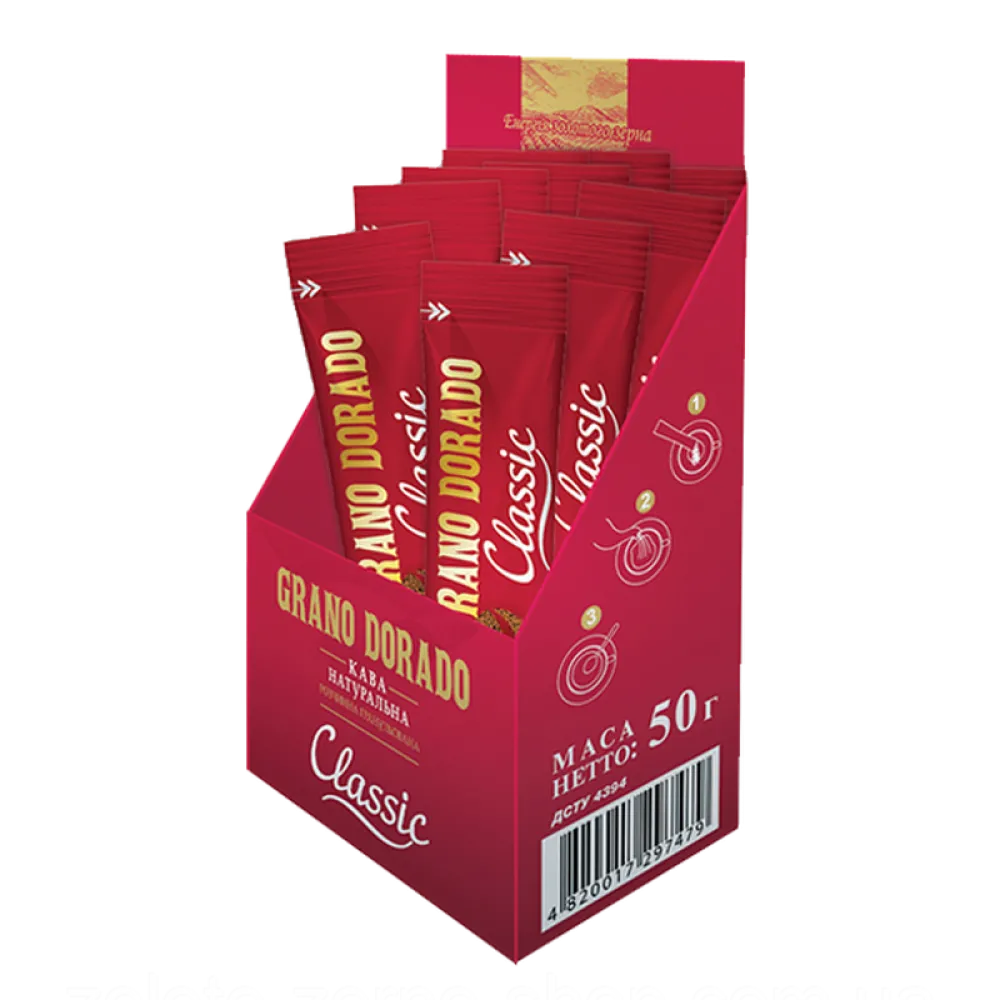Кава стік Grano Dorado Classic 2гр  арт. 09584 