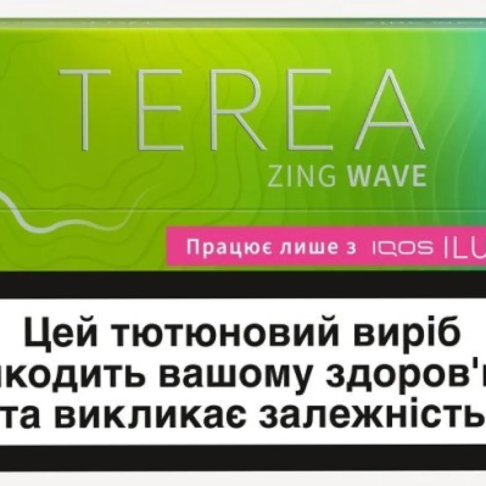 Стіки Terea Zing Wave 1пачка  арт. 06097 