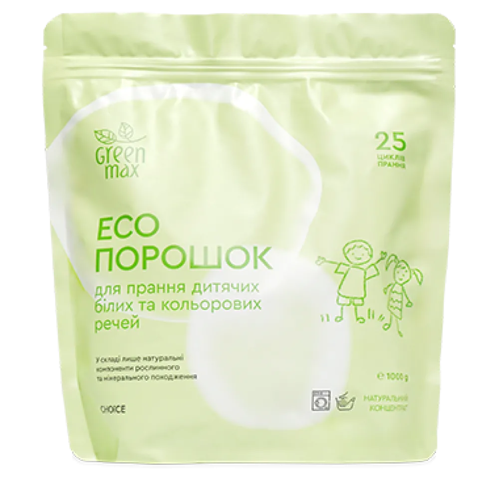 Еко порошок Choice для пранння дитячих біл.та кол.речей 1кг  арт. 07509 