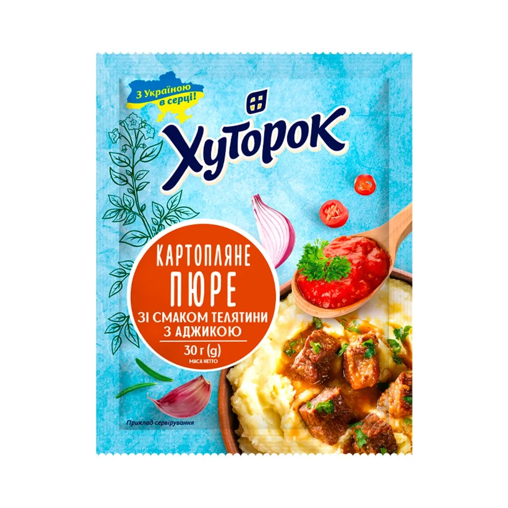 Картопляне пюре швид.приг. Хуторок Телятина з аджикою 30гр  арт. 10819 