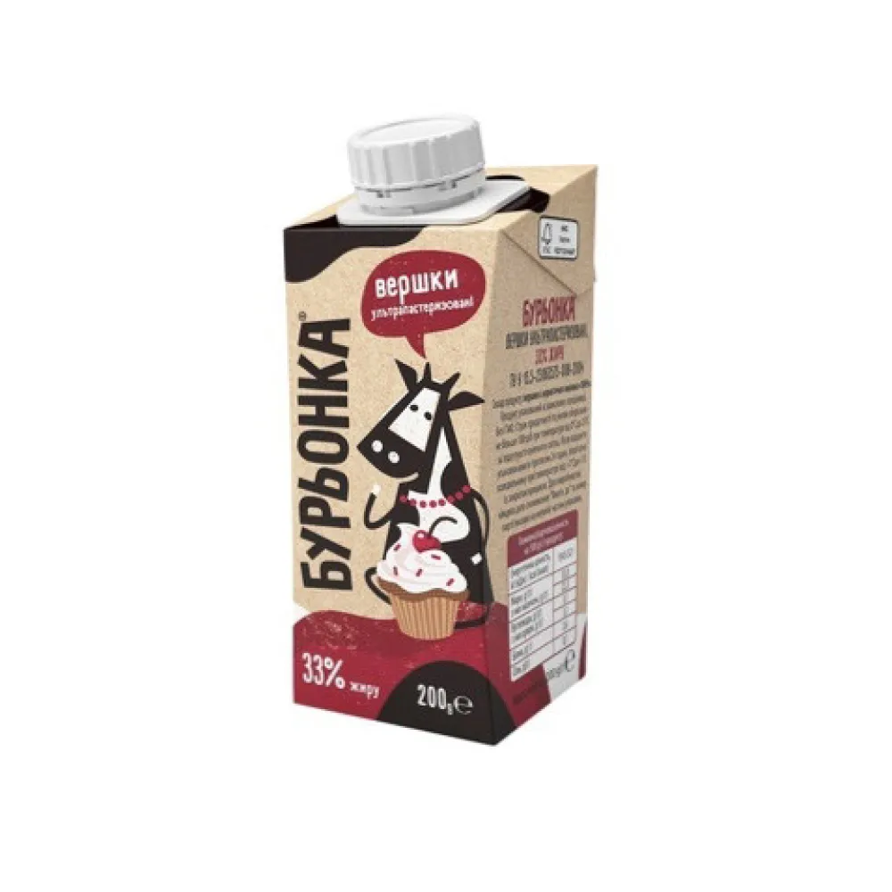 Вершки Бурьонка 33% 200гр  арт. 06090 