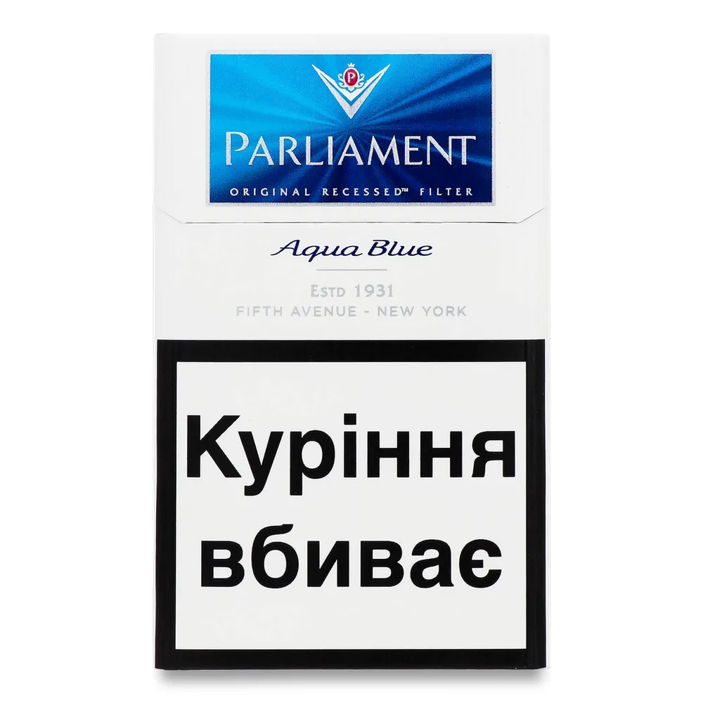 Цигарки Parliament Aqua Blue 1пачка  арт. 00702 