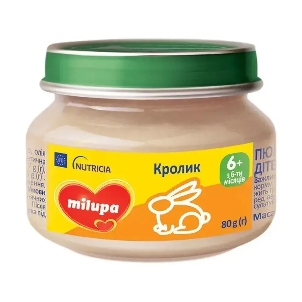 Пюре м'ясне Milupa Кролик 80гр  арт. 10214 