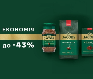 Баннер 3