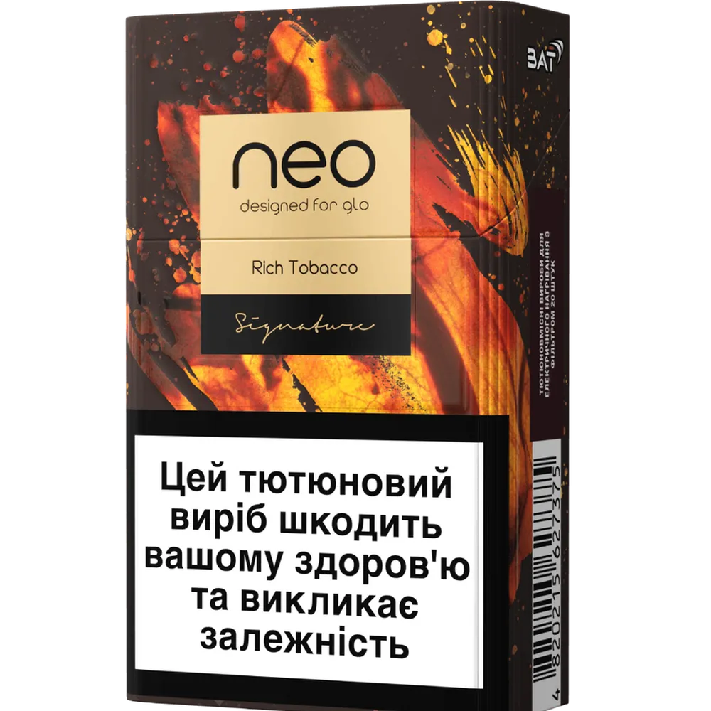 Стіки Neo Demi Rich Tobacco 1пачка  арт. 03368 