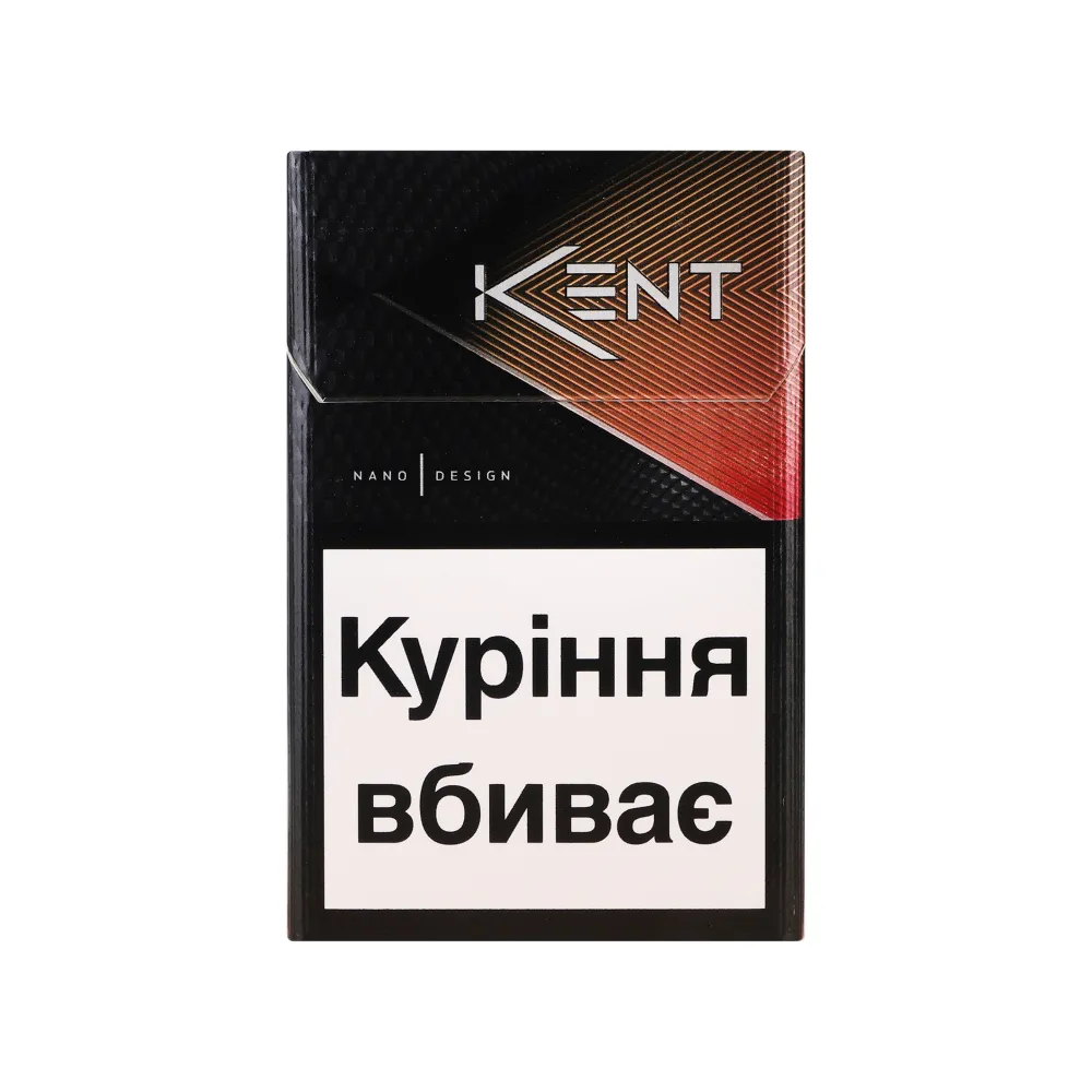 Цигарки Kent Feel Velvet 1пачка  арт. 00628 