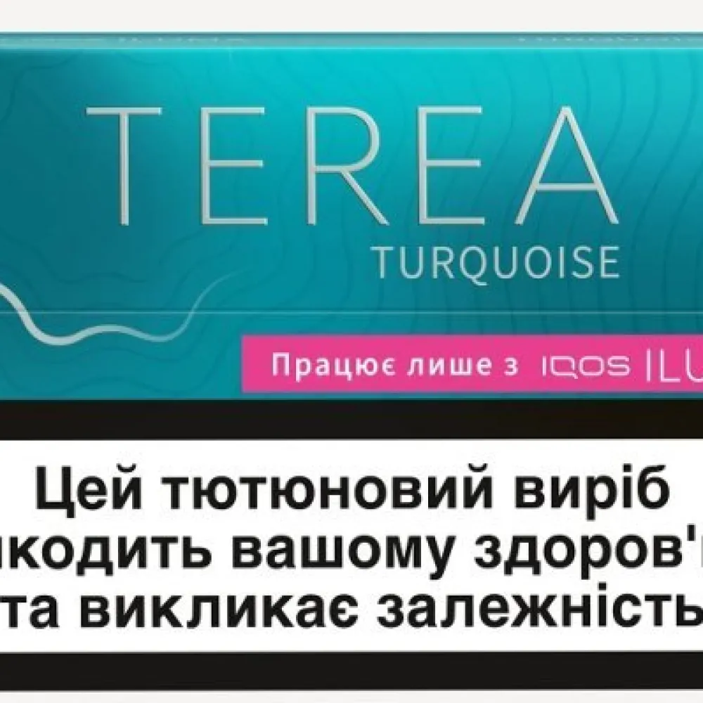 Стіки Terea Turquoise 1пачка  арт. 06428 