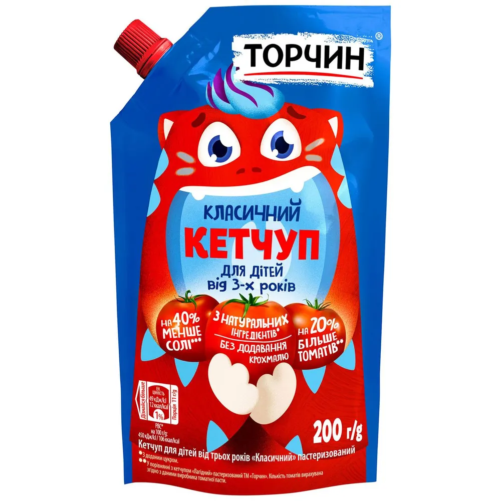 Кетчуп Торчин Дитячий класичний 200гр  арт. 09920 
