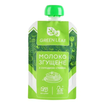 Згущене молоко Green Leaf з солодкою стевією 90гр  арт. 08863