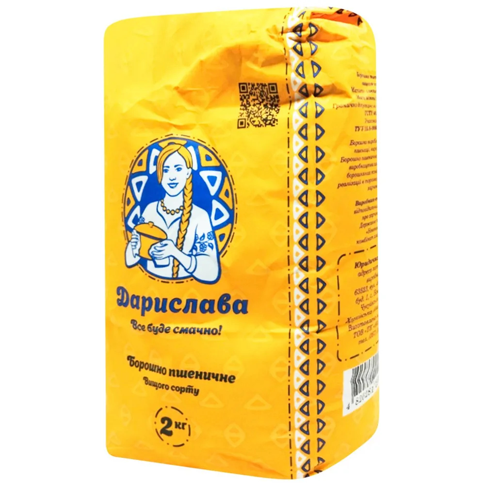 Борошно Дарислава в/г 2кг  арт. 10571 