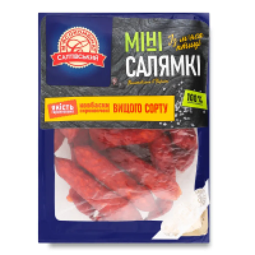 Ковбаски СМК Міні Салямкі 200гр  арт. 10477 