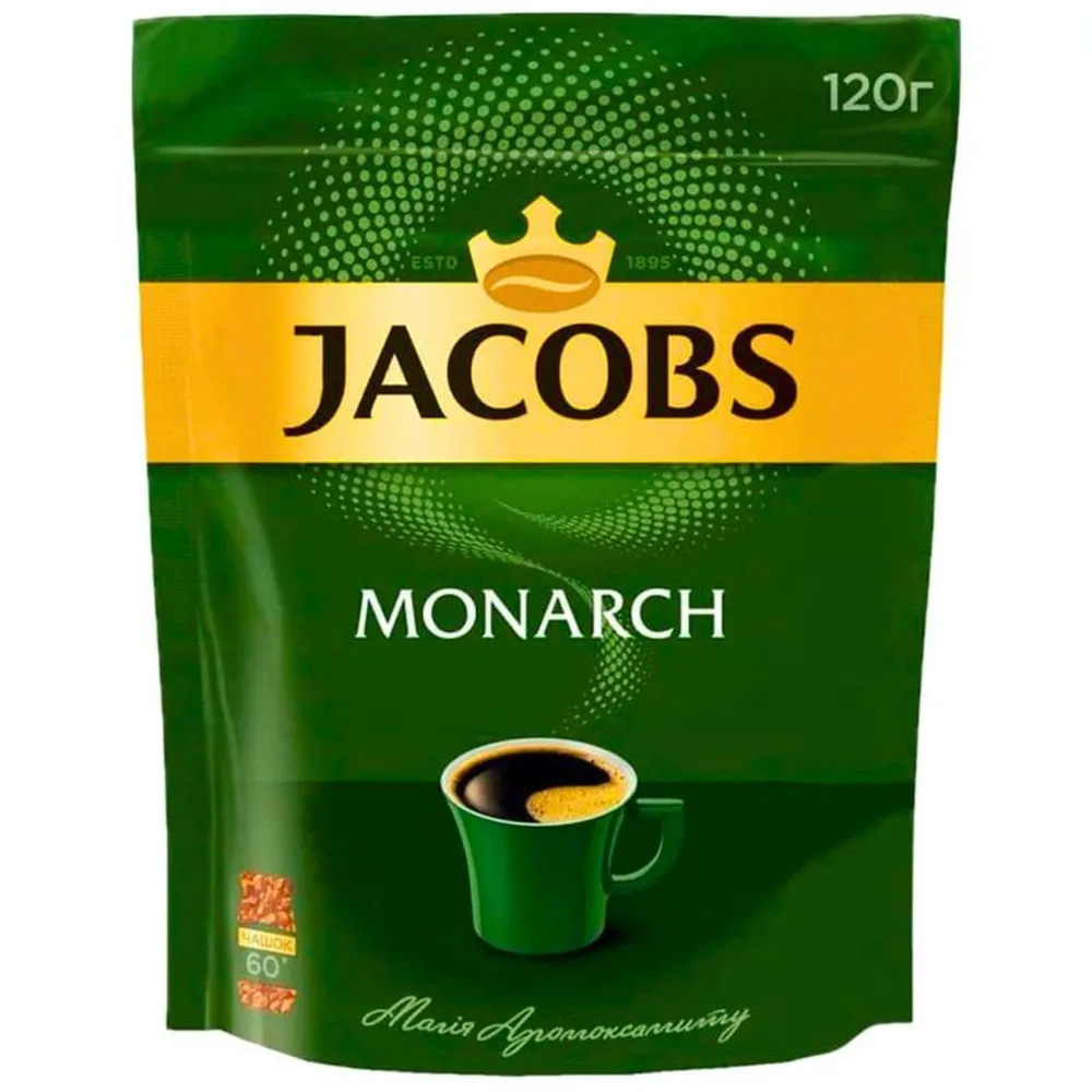 Кава розч. Jacobs Monarch 120гр  арт. 09949 