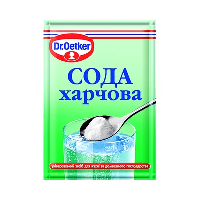 Сода Dr.Oetker Харчова без глютену 50гр  арт. 07380