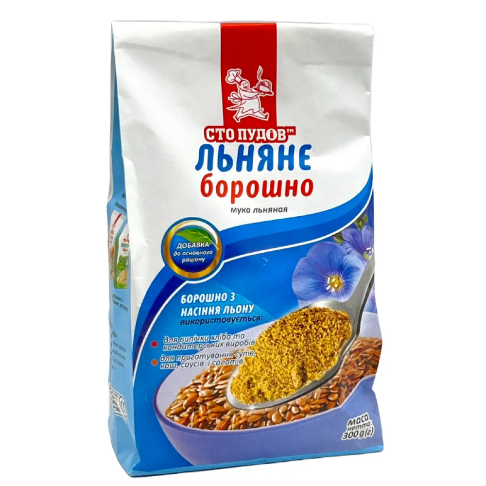 Борошно Льняне Сто Пудів 300гр  арт. 10078 