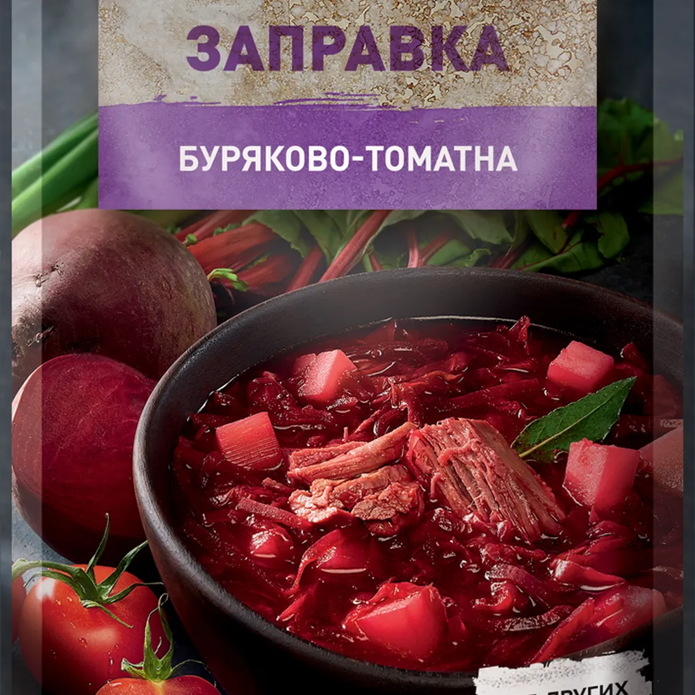 Заправка Торчин Буряково-томатна 220гр  арт. 08418 