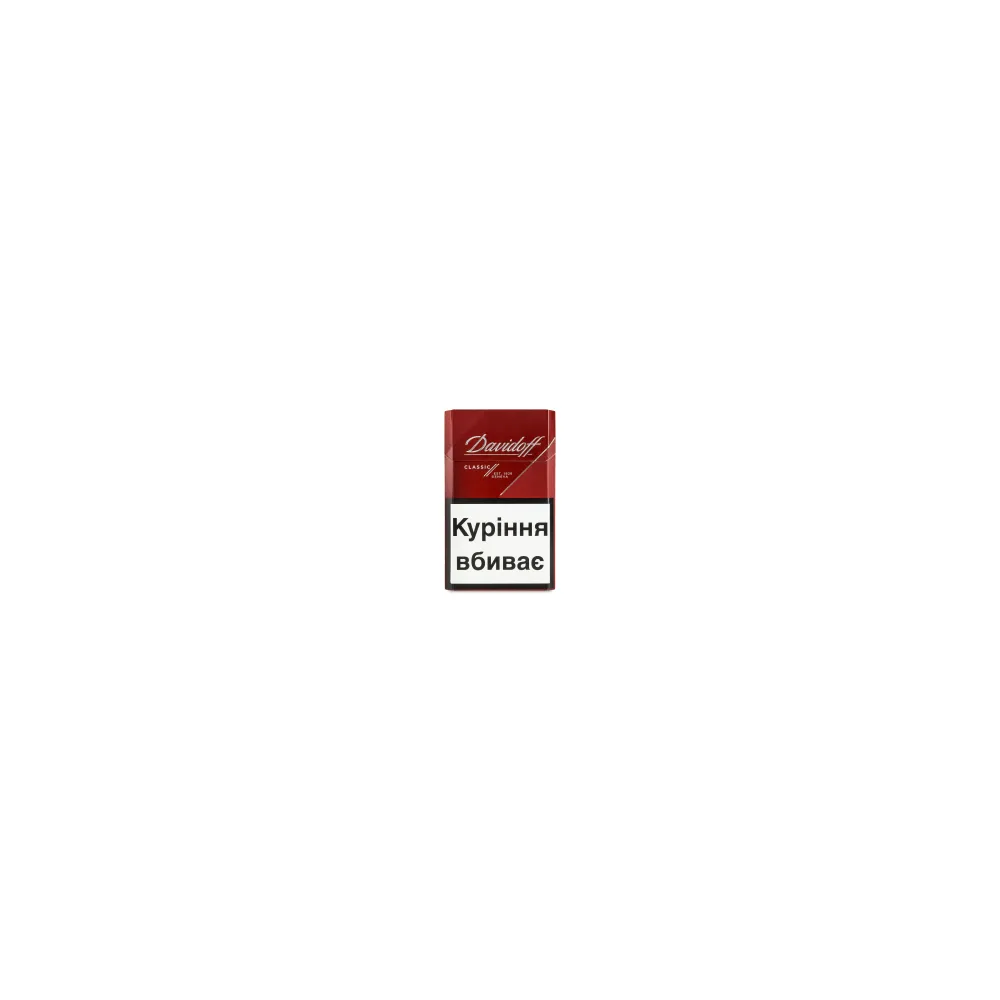 Цигарки Davidoff classic 1пачка  арт. 00674 