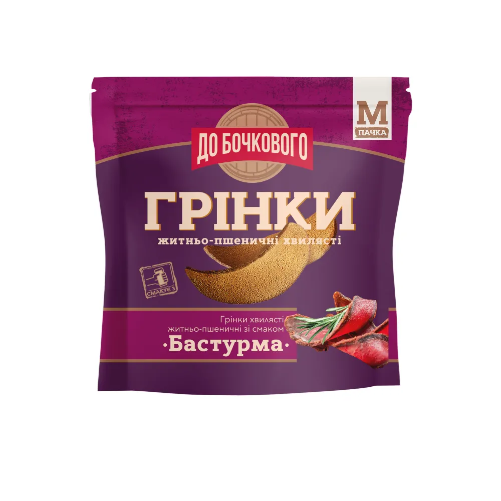 Грінки До Бочкового Бастурма 90гр  арт. 06095 