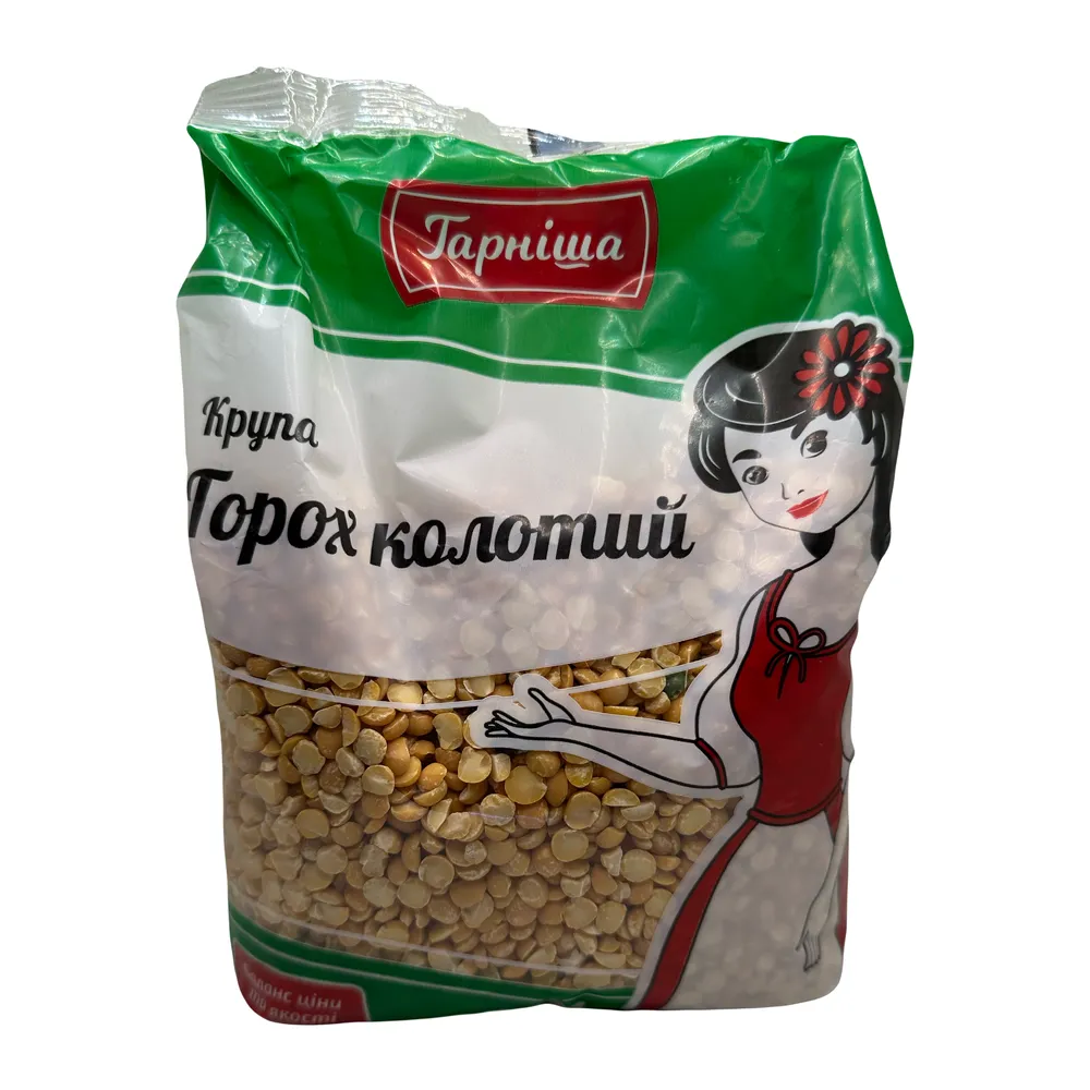 Горох Гарніша Колотий 800гр  арт. 00453 