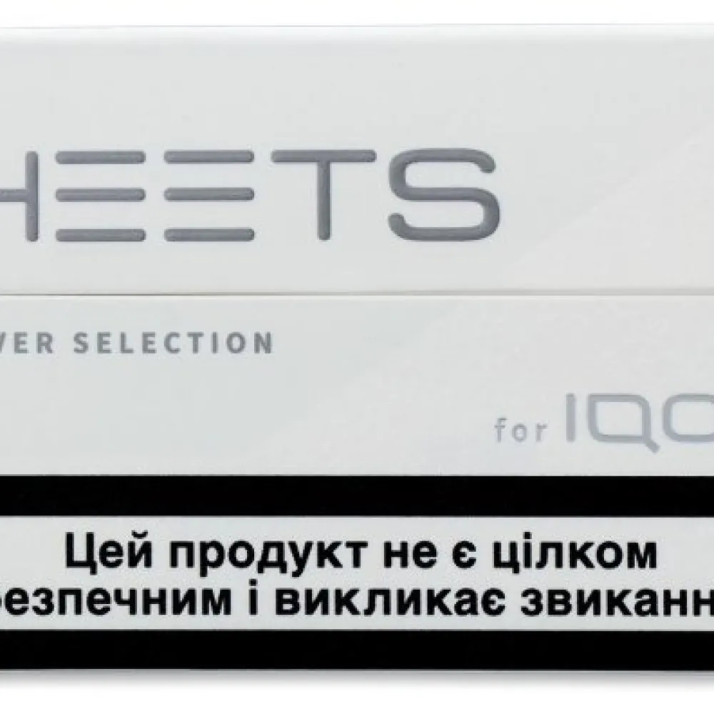 Стіки Heets Silver Selection 1пачка  арт. 02272 
