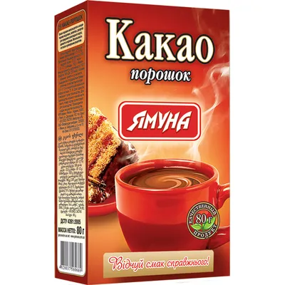 Какао Ямуна Порошок 80гр  арт. 03120