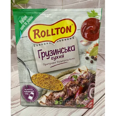 Приправа Rollton груз.кух. 60гр  арт. 01098