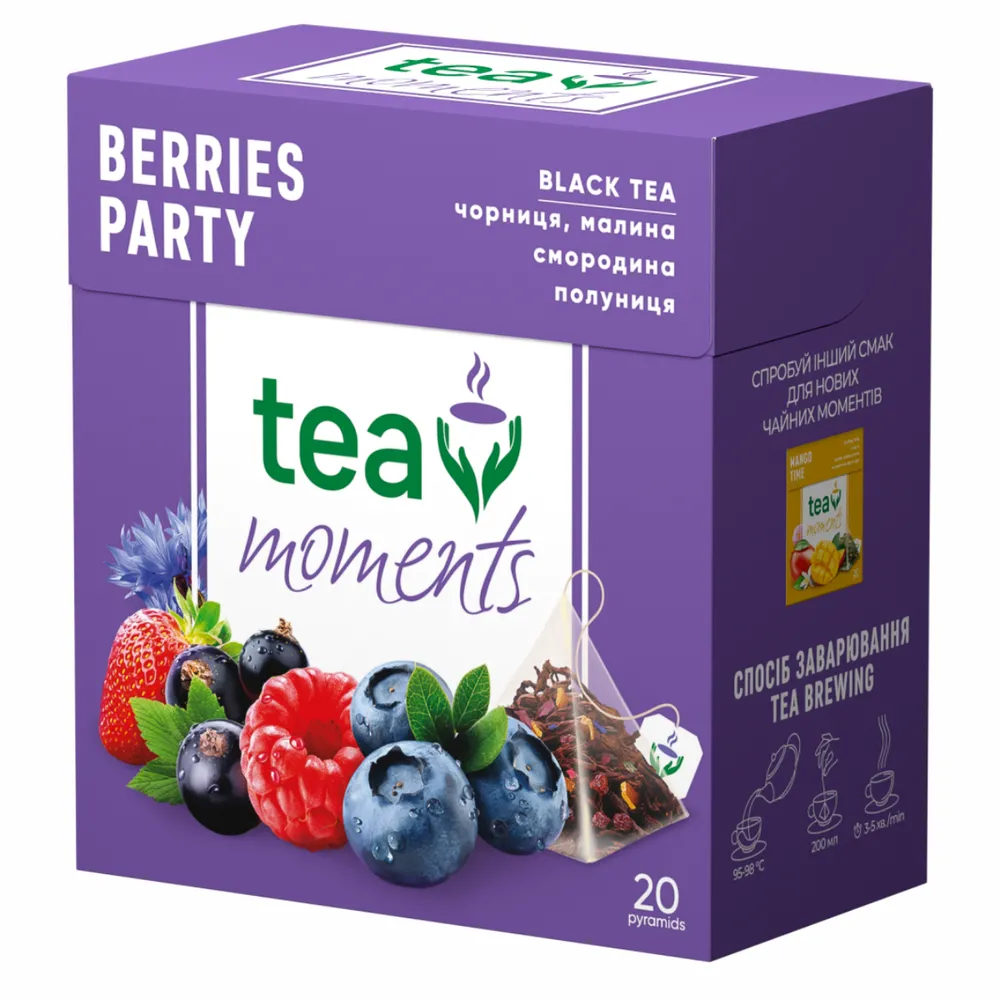 Чай Tea moments Ягідна вечірка 20пір  арт. 04324 