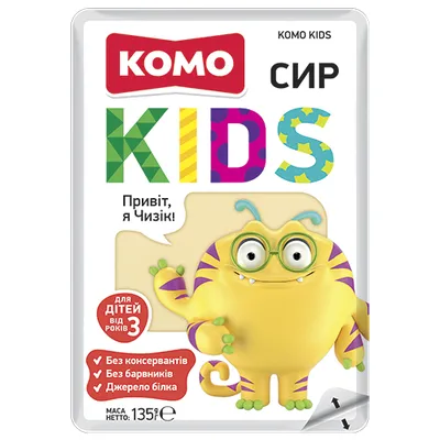 Сир Комо Дитячий слайс 135гр  арт. 04096