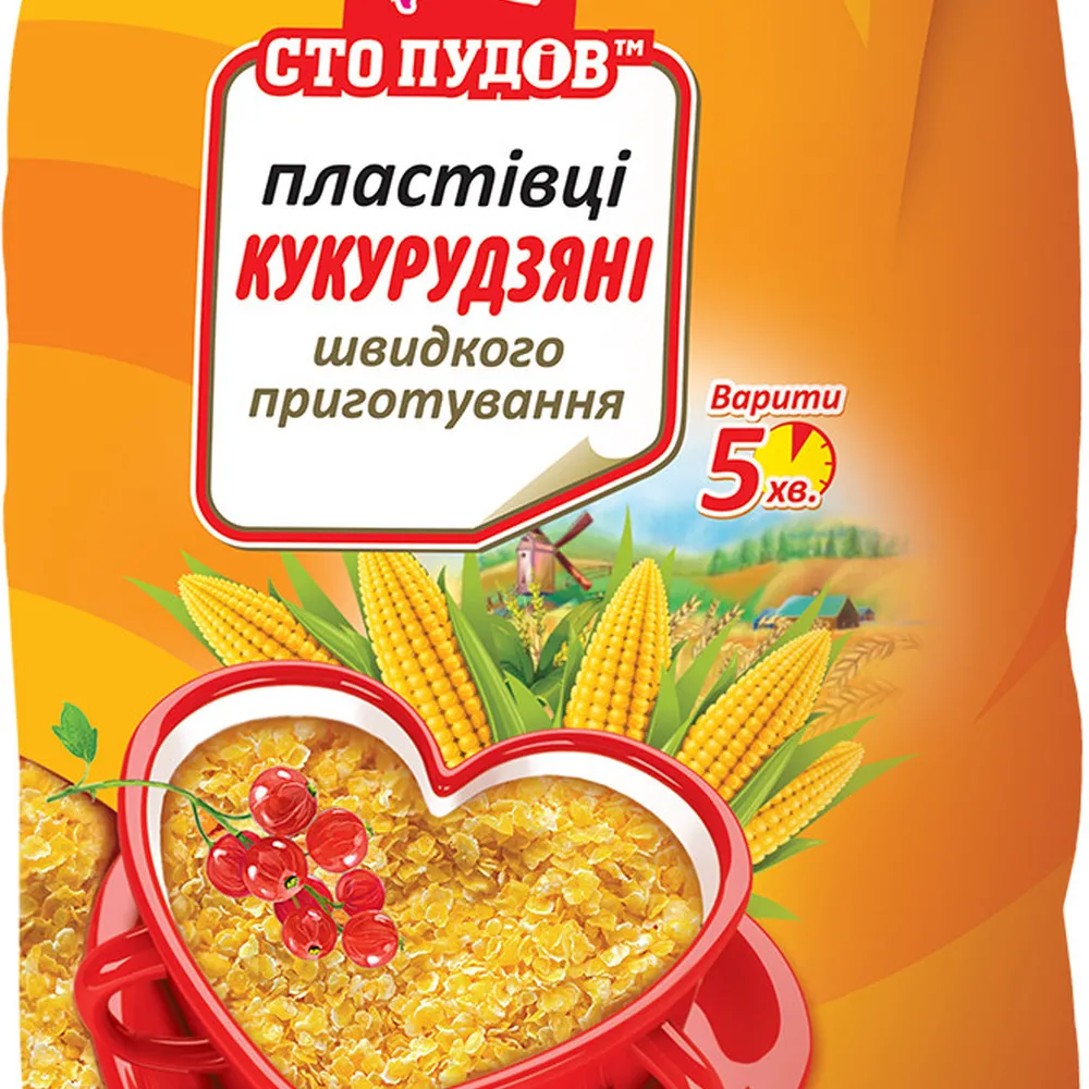 Пластівці Сто Пудів Кукурудзяні 400гр  арт. 05557 