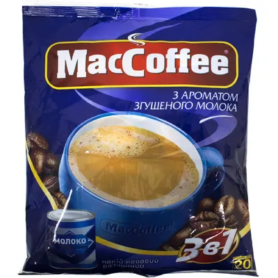 Кава стік MacCoffee 3в1 Згущ. мол. 18гр  арт. 04592