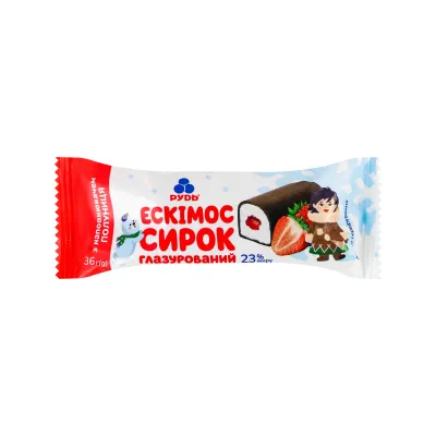 Сирок глаз. Ескімос полун. 36гр  арт. 07702