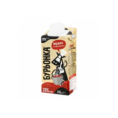 Вершки Бурьонка 20% 200гр  арт. 01586