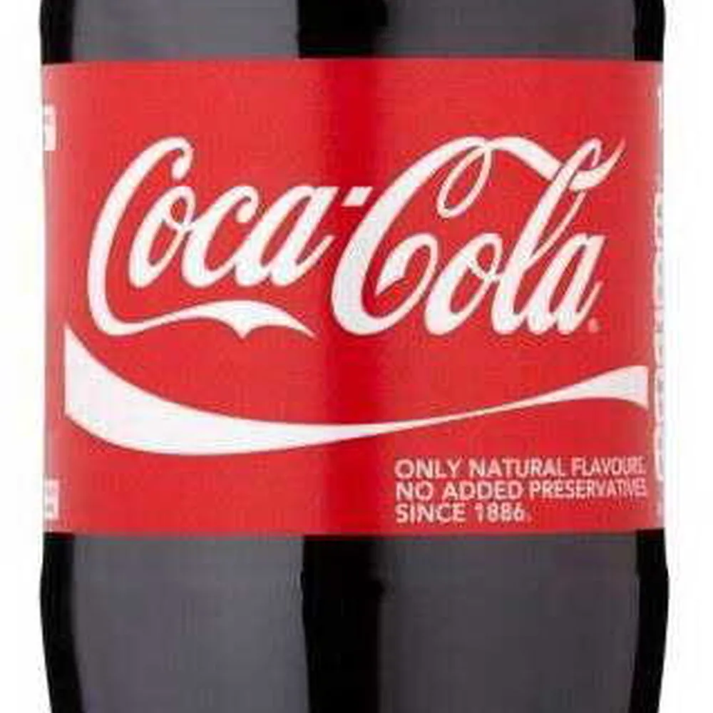 Напій газований Coca-Cola 0.75л  арт. 01468 