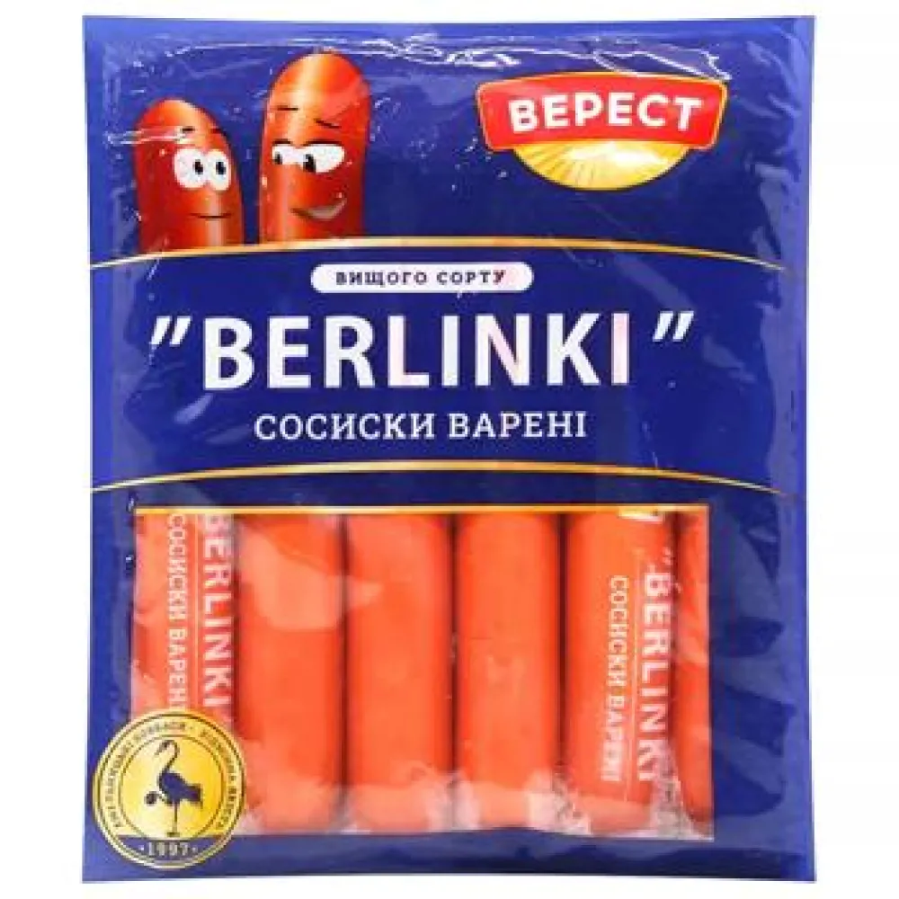 Сосиски Berlinki 250гр  арт. 10590 
