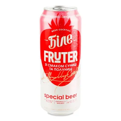 Пиво Fruter Суниця з/б 0,5л  арт. 02700