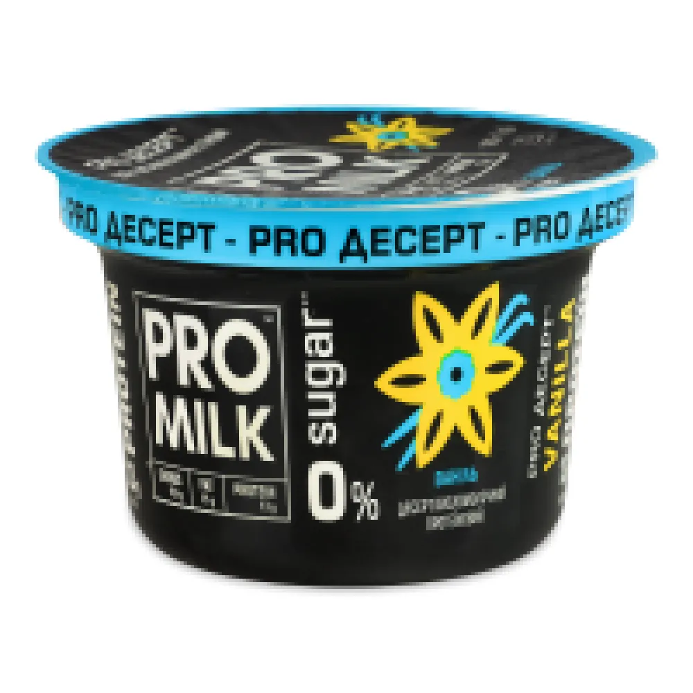 Десерт PRO MILK Протеїновий ваніль 9,4% 160гр  арт. 10521 