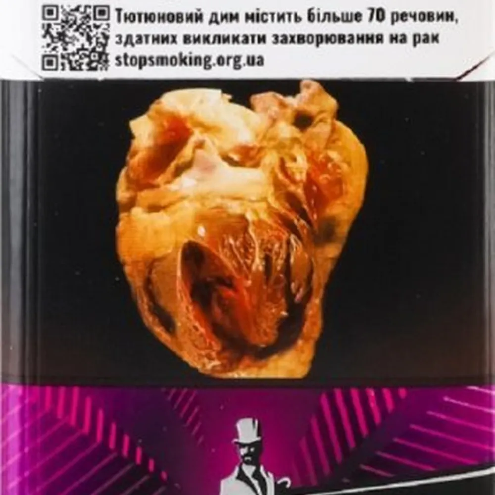 Цигарки Philip Morris Novel Purple 1пачка  арт. 06045 