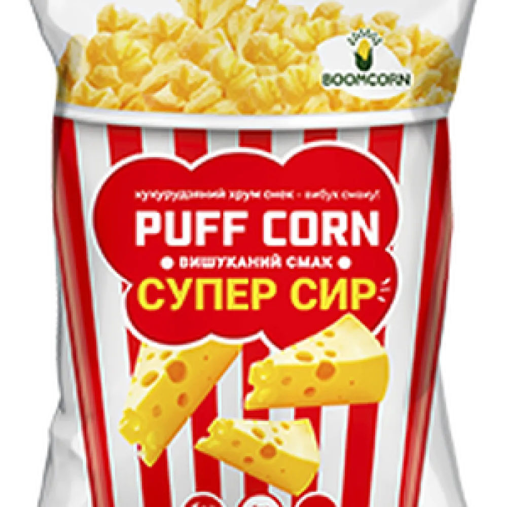 Кукурудзяні палички BoomCorn Puff Corn супер сир 120гр  арт. 10945 