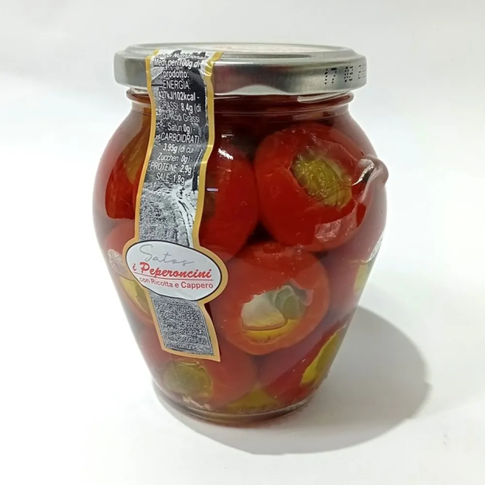 Паперончіні S.A.TOS Фаршировані тунцем 280гр  арт. 02993 
