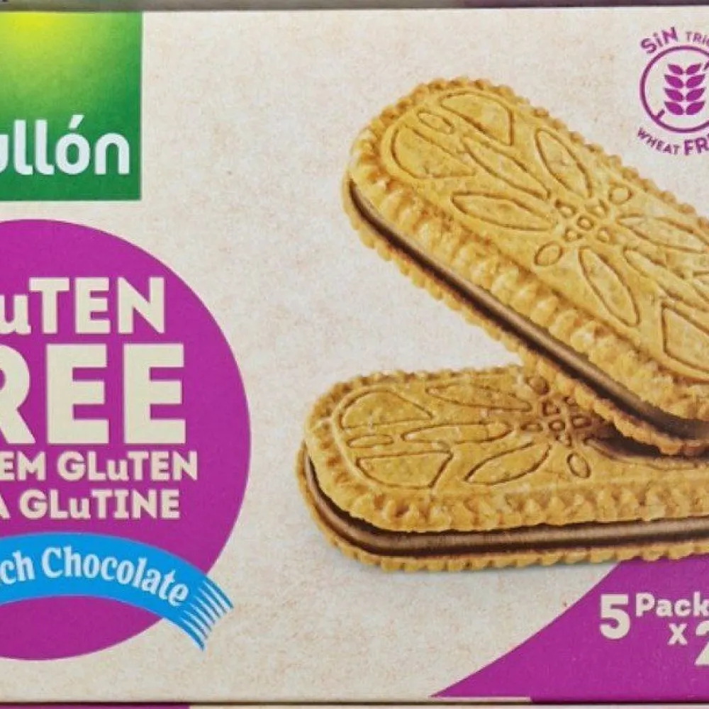 Печиво Gullon Sandwich Chocolate 225гр  арт. 08179 
