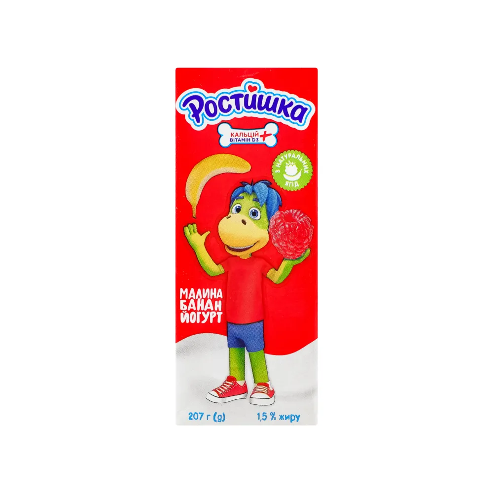 Йогурт Ростишка Малина-банан 207гр  арт. 09238 