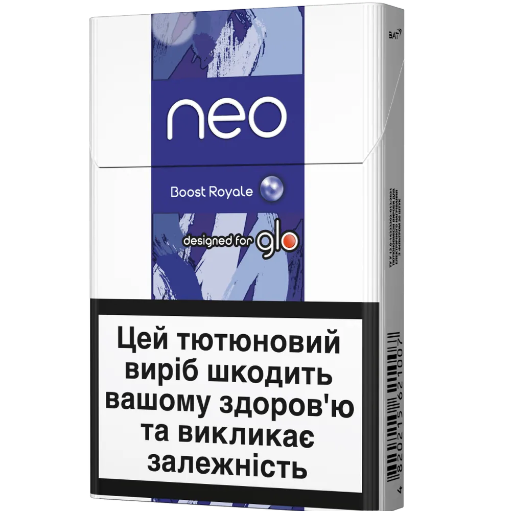 Стіки Neo Boost Royale 1пачка  арт. 03346 