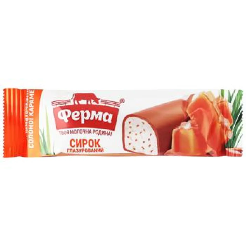 Сирок глаз. Ферма Солона карам. 36гр  арт. 09490 