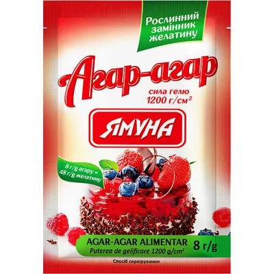 Приправа Агар-агар Ямуна 8гр  арт. 02213